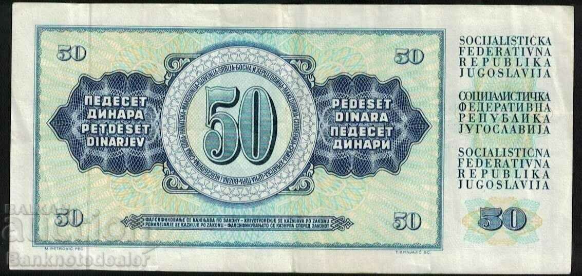 Yugoslavia 50 Dinara 1978 Pick 89a Ref 4237 Unc