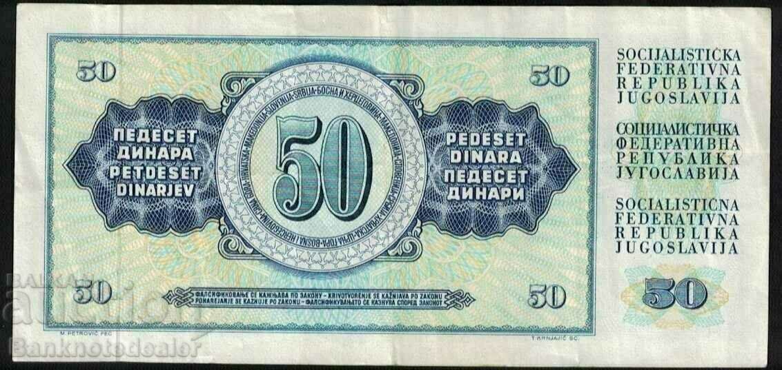 Yugoslavia 50 Dinara 1978 Pick 89a Ref 9460 Unc