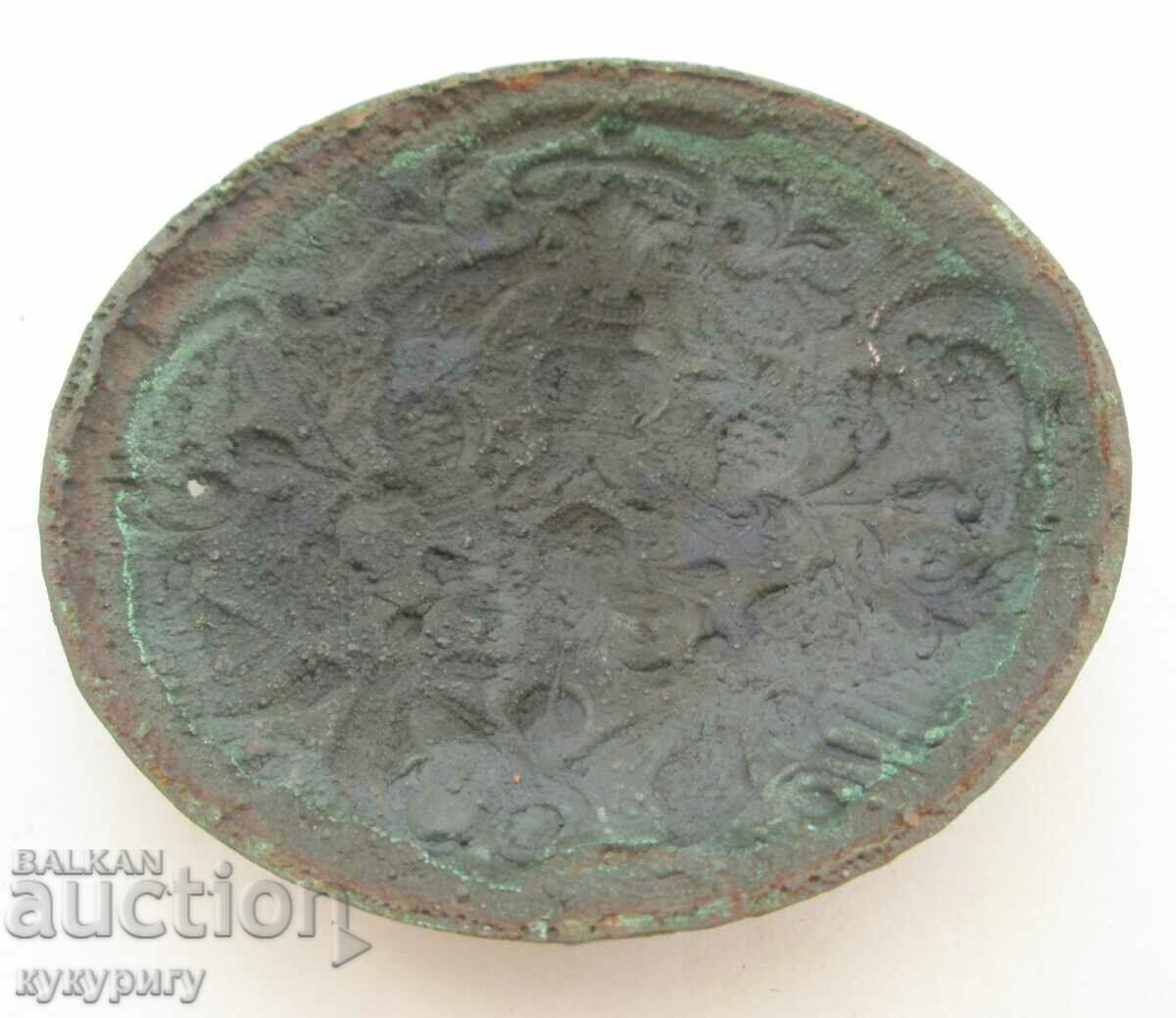 Copper tepelak with decorations ornament for folk costume with price 40.00 BGN | € 20.45 Copper tepelak with decorations ornament for folk costume with price 40.00 BGN | € 20.45