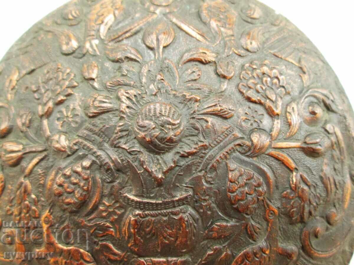 Auction Copper tepelak with decorations ornament for folk costume Auction Copper tepelak with decorations ornament for folk costume