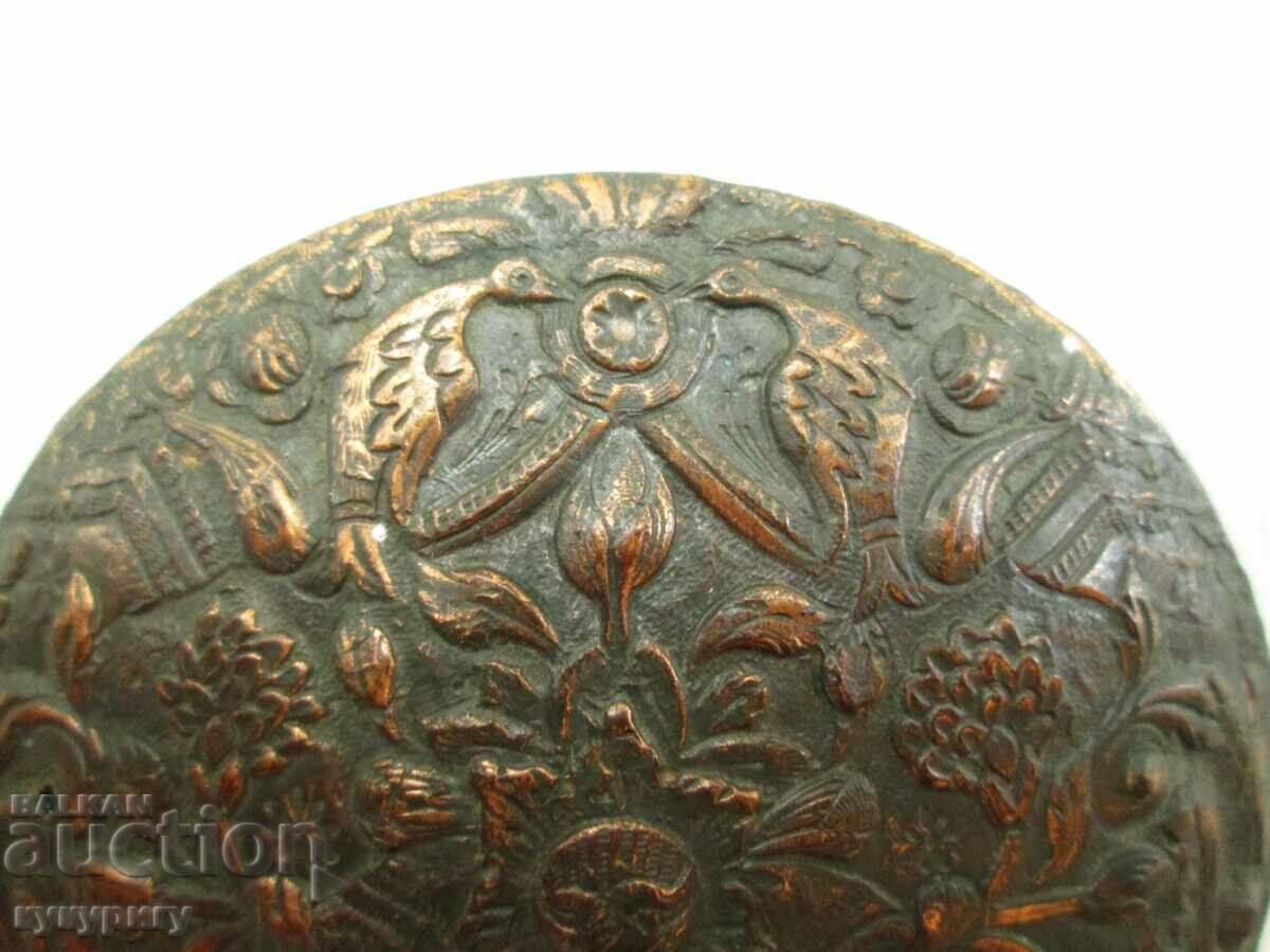 Delivery of Copper tepelak with decorations ornament for folk costume Delivery of Copper tepelak with decorations ornament for folk costume