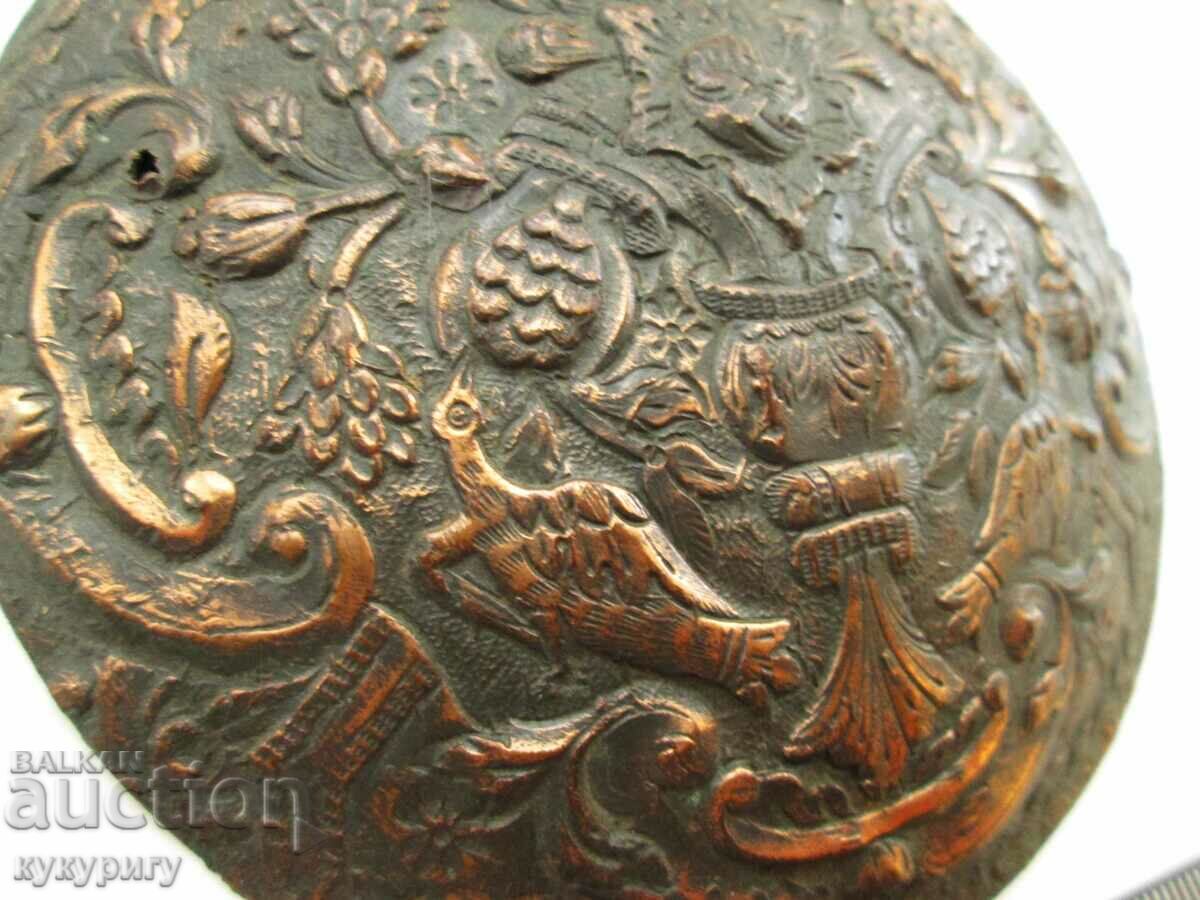 Copper tepelak with decorations ornament for folk costume - 5 Copper tepelak with decorations ornament for folk costume - 5