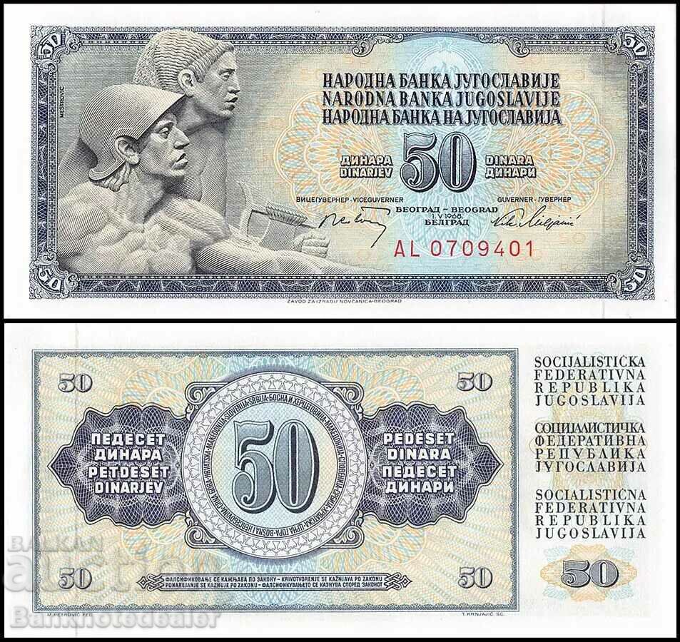 Γιουγκοσλαβία 50 Dinara 1968 Pick 83c Ref 4613 Unc