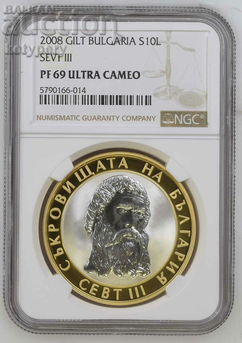 10 BGN 2008 Sept III NGC PF 69 Ultra Cameo