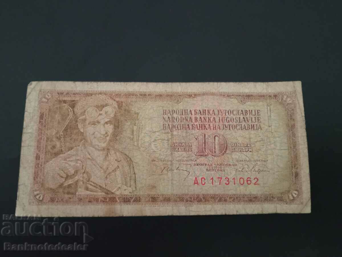 Yugoslavia 10 Dinara 1968 Pick 82c Ref 1062