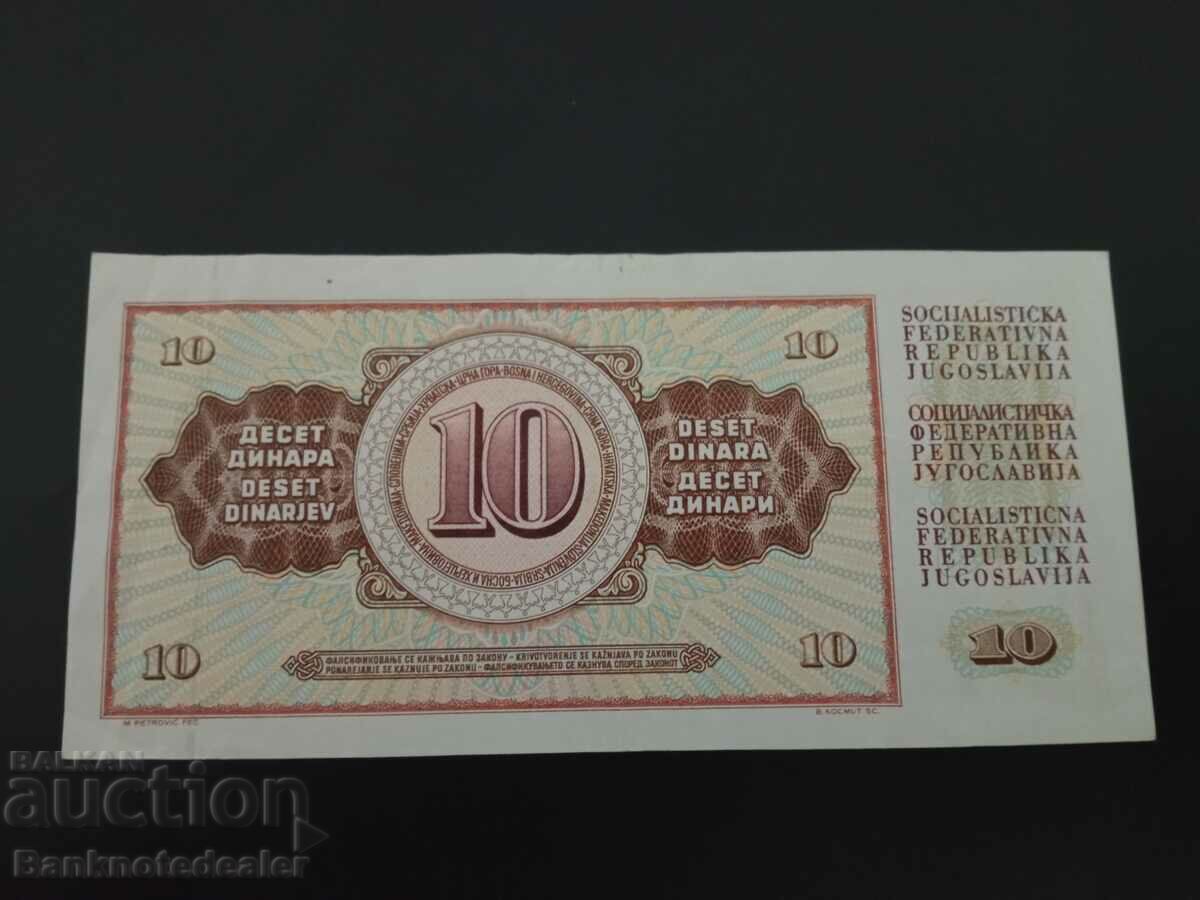 Yugoslavia 10 Dinara 1981 Pick 87b Ref 5013 with price 1.50 BGN | € 0.77 Yugoslavia 10 Dinara 1981 Pick 87b Ref 5013 with price 1.50 BGN | € 0.77