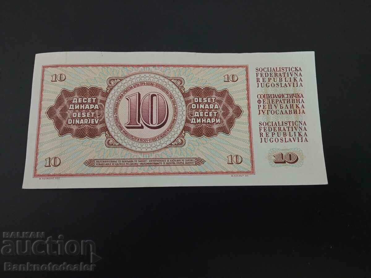 Yugoslavia 10 Dinara 1981 Pick 87b Ref 5014 with price 1.50 BGN | € 0.77 Yugoslavia 10 Dinara 1981 Pick 87b Ref 5014 with price 1.50 BGN | € 0.77