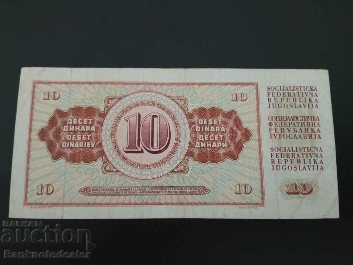 Yugoslavia 10 Dinara 1978 Pick 87a Ref 3857 with price 0.75 BGN | € 0.38 Yugoslavia 10 Dinara 1978 Pick 87a Ref 3857 with price 0.75 BGN | € 0.38