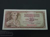 Γιουγκοσλαβία 10 Dinara 1978 Pick 87a Ref 3857