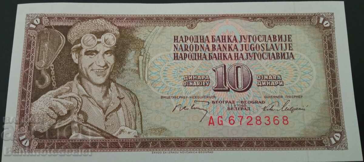 Γιουγκοσλαβία 10 Dinara 1968 Pick 82c Ref 8368 Unc