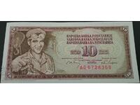 Yugoslavia 10 Dinara 1968 Pick 82c Ref 8368 Unc