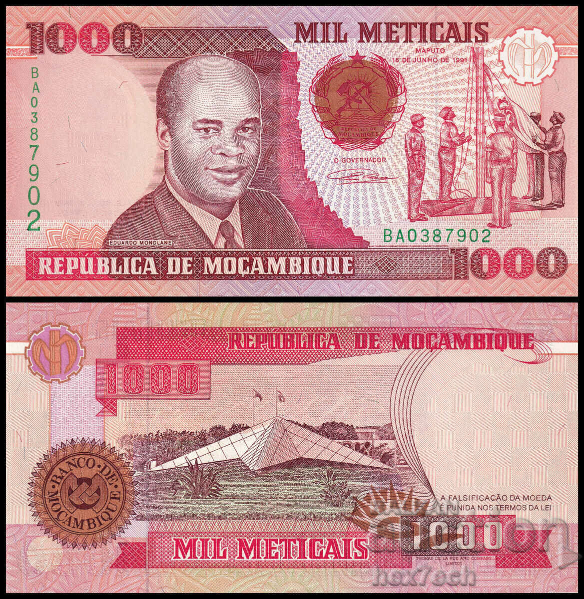 ❤️ ⭐ Mozambique 1991 1000 meticais UNC new ⭐ ❤️