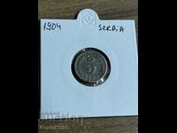 Serbia 1904 5 pairs