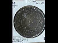 Turkey 1866 40 pairs