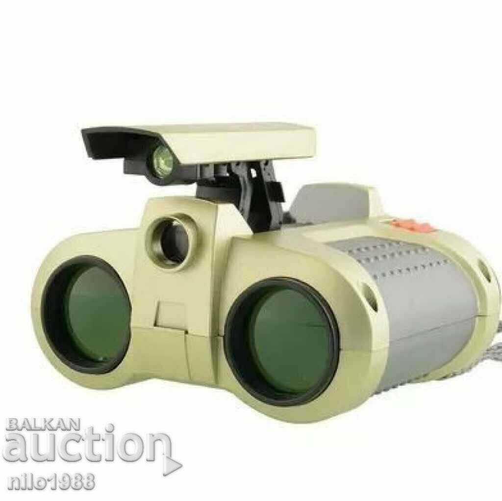 Night vision for surveillance 4x30mm Spy Scope