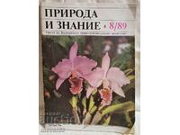 Revista „Natura și Cunoașterea”. Numărul 8/1989