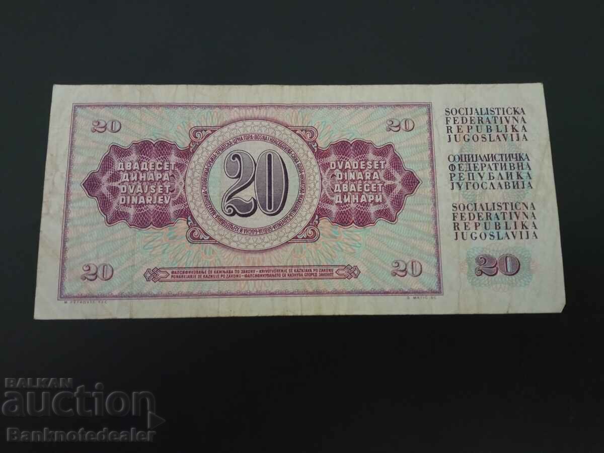 Yugoslavia 20 Dinara 1981 Pick 92d Ref 1417 with price 1.00 BGN | € 0.51 Yugoslavia 20 Dinara 1981 Pick 92d Ref 1417 with price 1.00 BGN | € 0.51