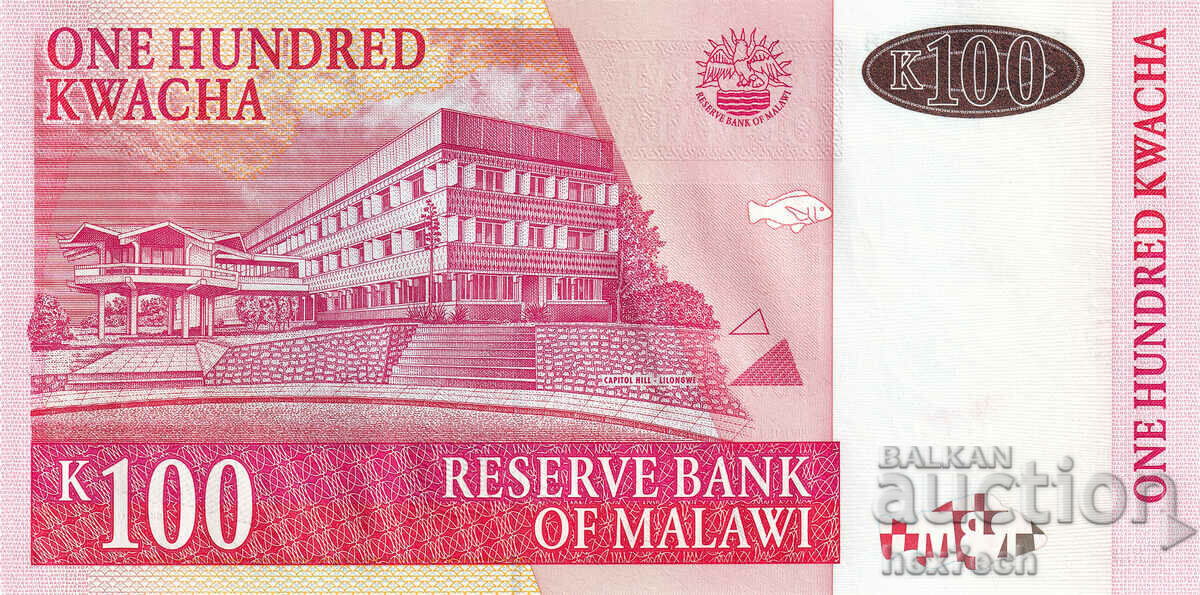 Auction  ❤️ ⭐ Malawi 2011 100 Kwacha UNC new ⭐ ❤️