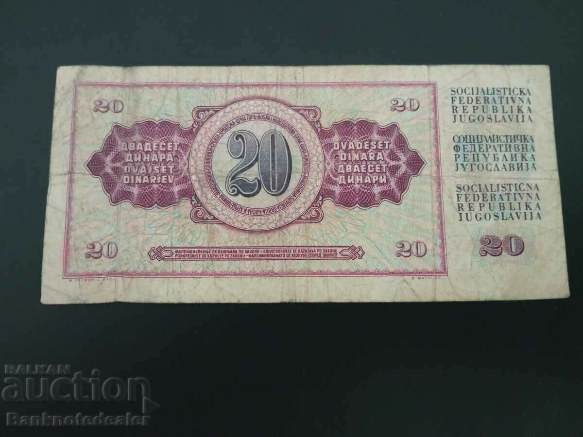 Yugoslavia 20 Dinara 1974 Pick 85 Ref 5033 with price 1.00 BGN | € 0.51