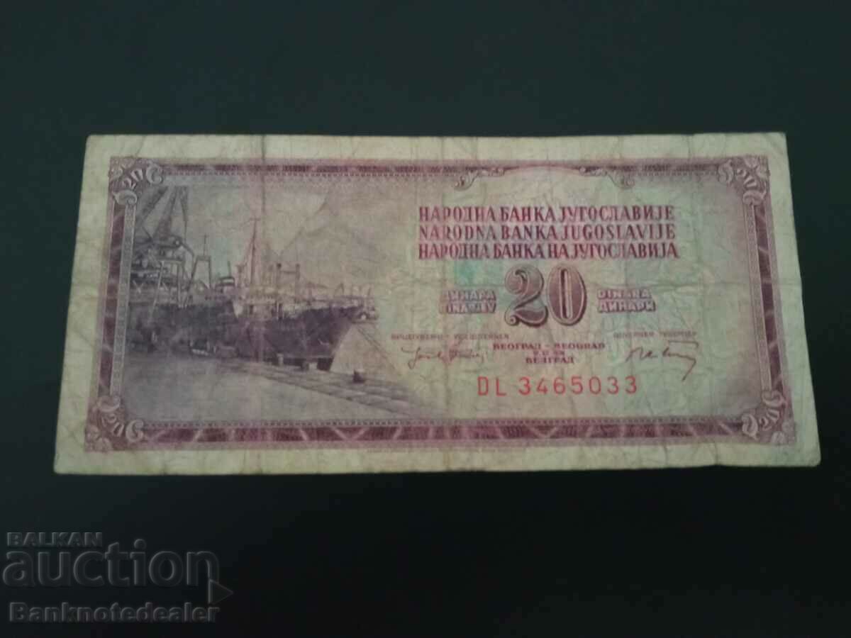 Yugoslavia 20 Dinara 1974 Pick 85 Ref 5033