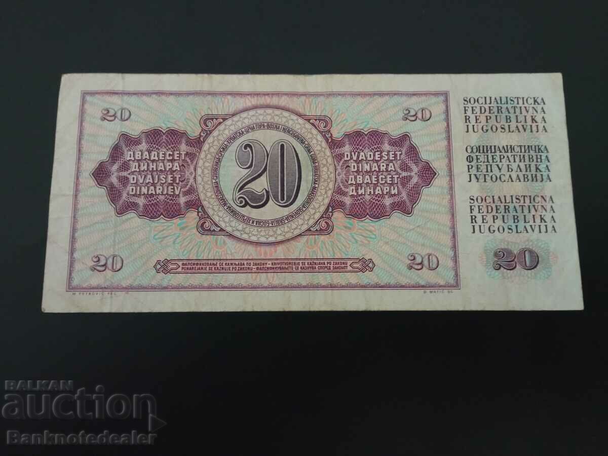 Yugoslavia 20 Dinara 1978 Pick 85 Ref 5410 with price 1.00 BGN | € 0.51 Yugoslavia 20 Dinara 1978 Pick 85 Ref 5410 with price 1.00 BGN | € 0.51