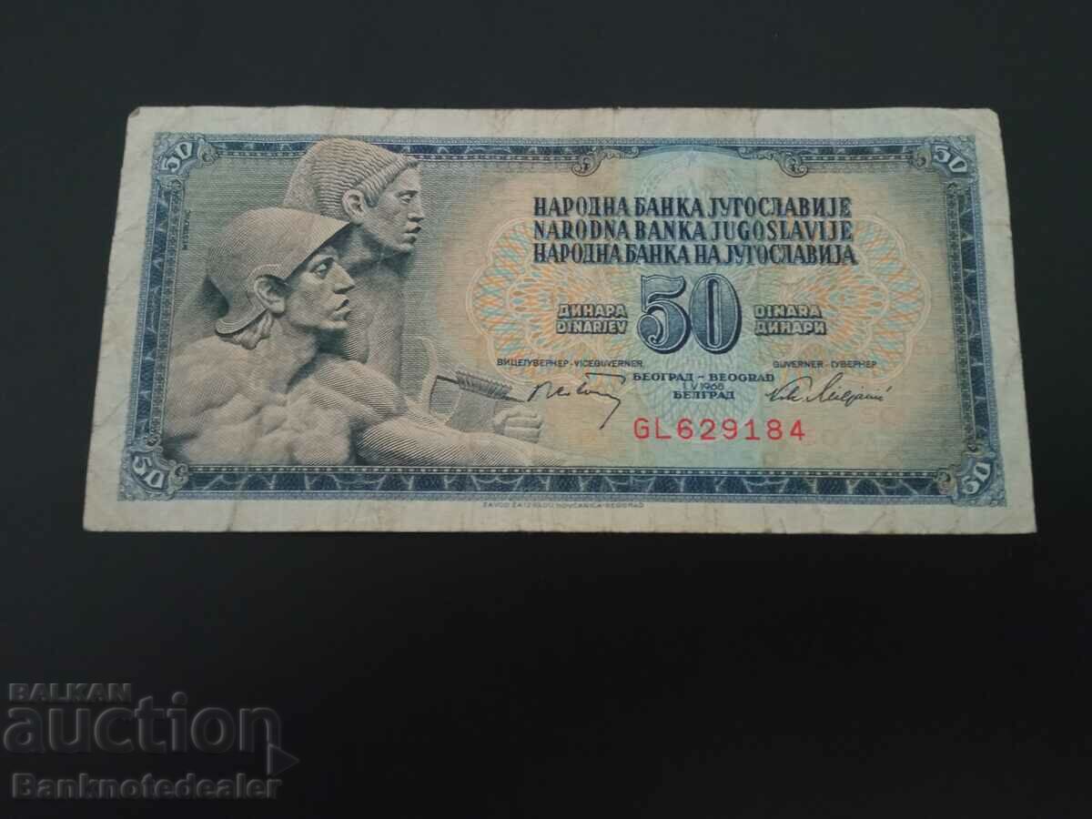 Γιουγκοσλαβία 50 Dinara 1968 Pick 83c Ref 9184