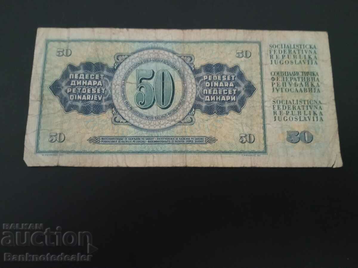 Yugoslavia 50 Dinara 1968 Pick 83c Ref 7718 with price 3.00 BGN | € 1.53 Yugoslavia 50 Dinara 1968 Pick 83c Ref 7718 with price 3.00 BGN | € 1.53