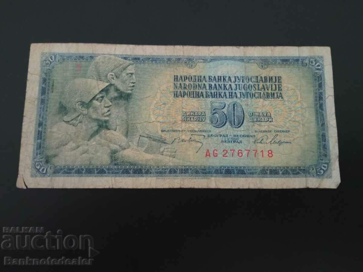 Yugoslavia 50 Dinara 1968 Pick 83c Ref 7718