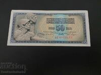 Γιουγκοσλαβία 50 Dinara 1968 Pick 83c Ref 5477