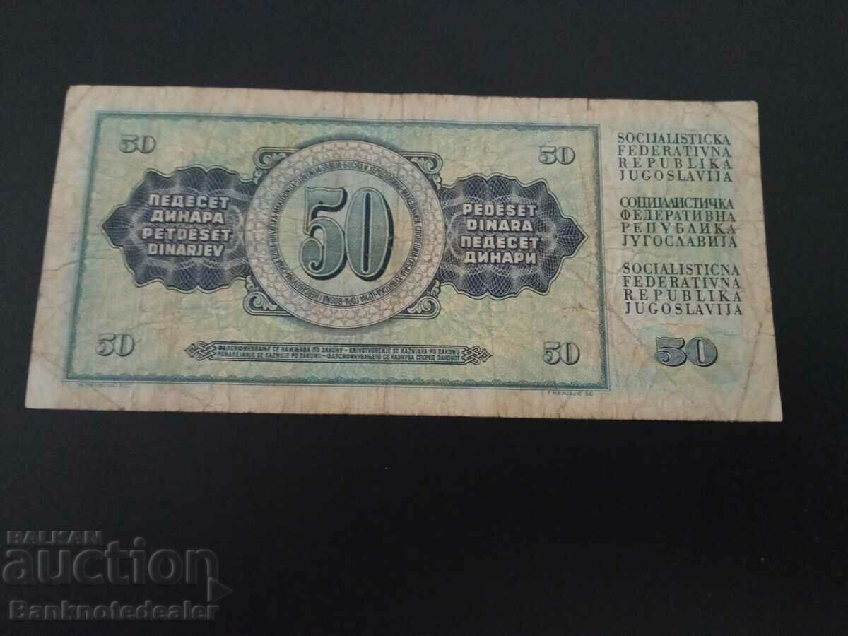 Yugoslavia 50 Dinara 1981 Pick 88b Ref 1708 with price 3.00 BGN | € 1.53 Yugoslavia 50 Dinara 1981 Pick 88b Ref 1708 with price 3.00 BGN | € 1.53