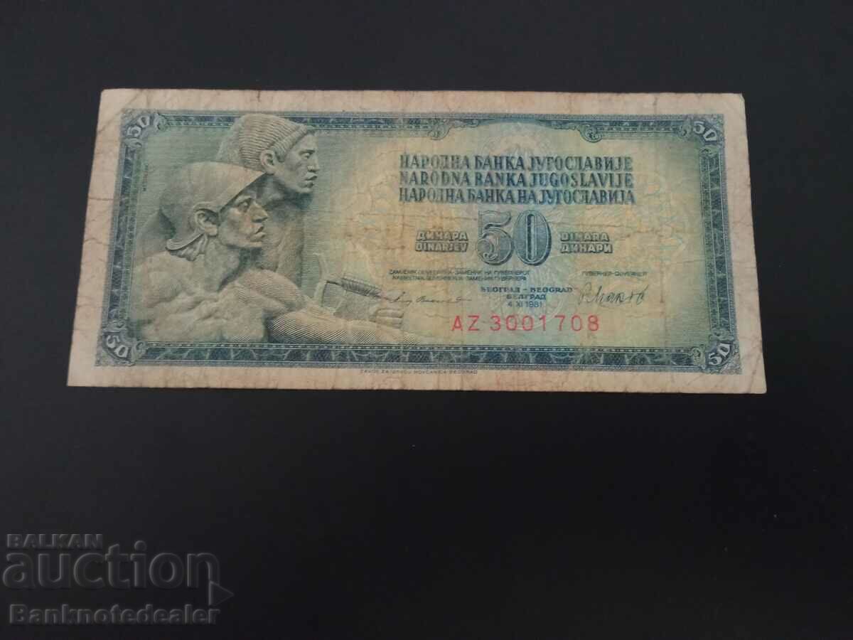 Γιουγκοσλαβία 50 Dinara 1981 Pick 88b Ref 1708