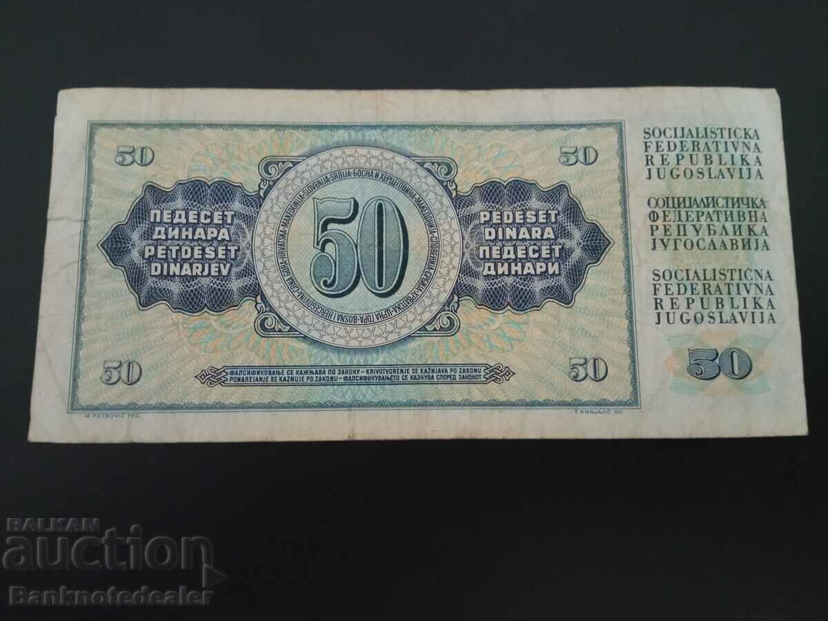 Yugoslavia 50 Dinara 1981 Pick 88b Ref 4029 с цена 3.00 лв. | € 1.53 Yugoslavia 50 Dinara 1981 Pick 88b Ref 4029 с цена 3.00 лв. | € 1.53
