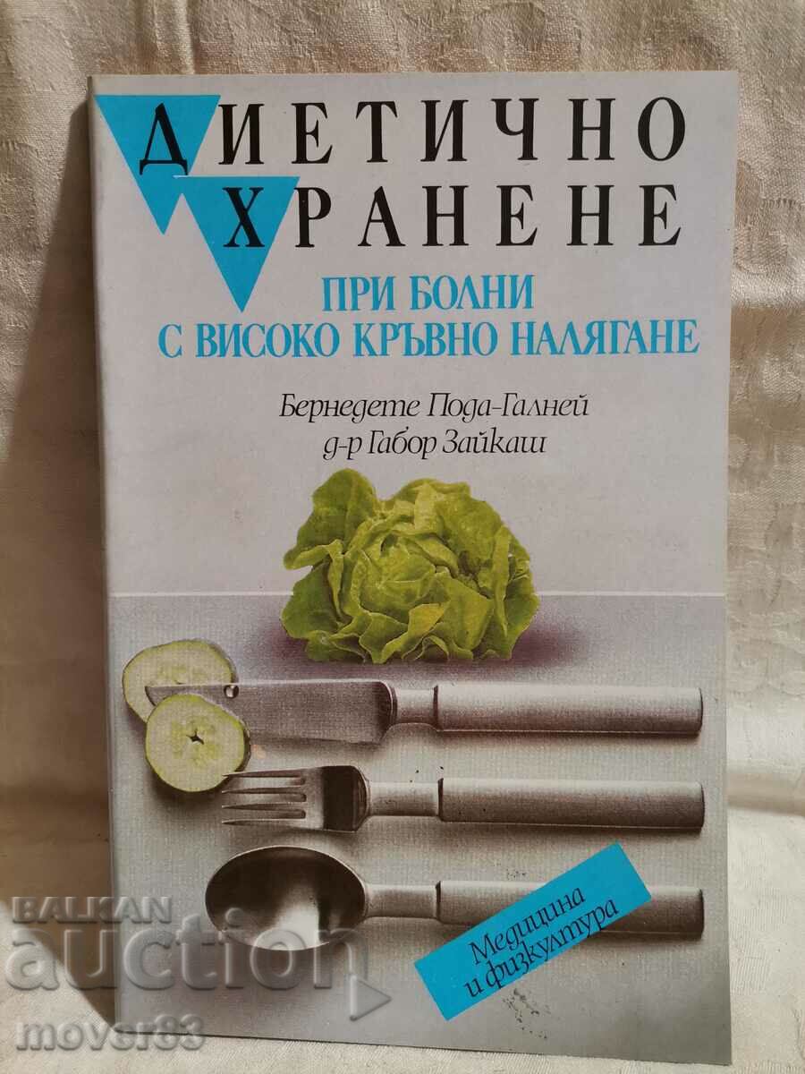 Nutriție dietetică pentru hipertensiune arterială.