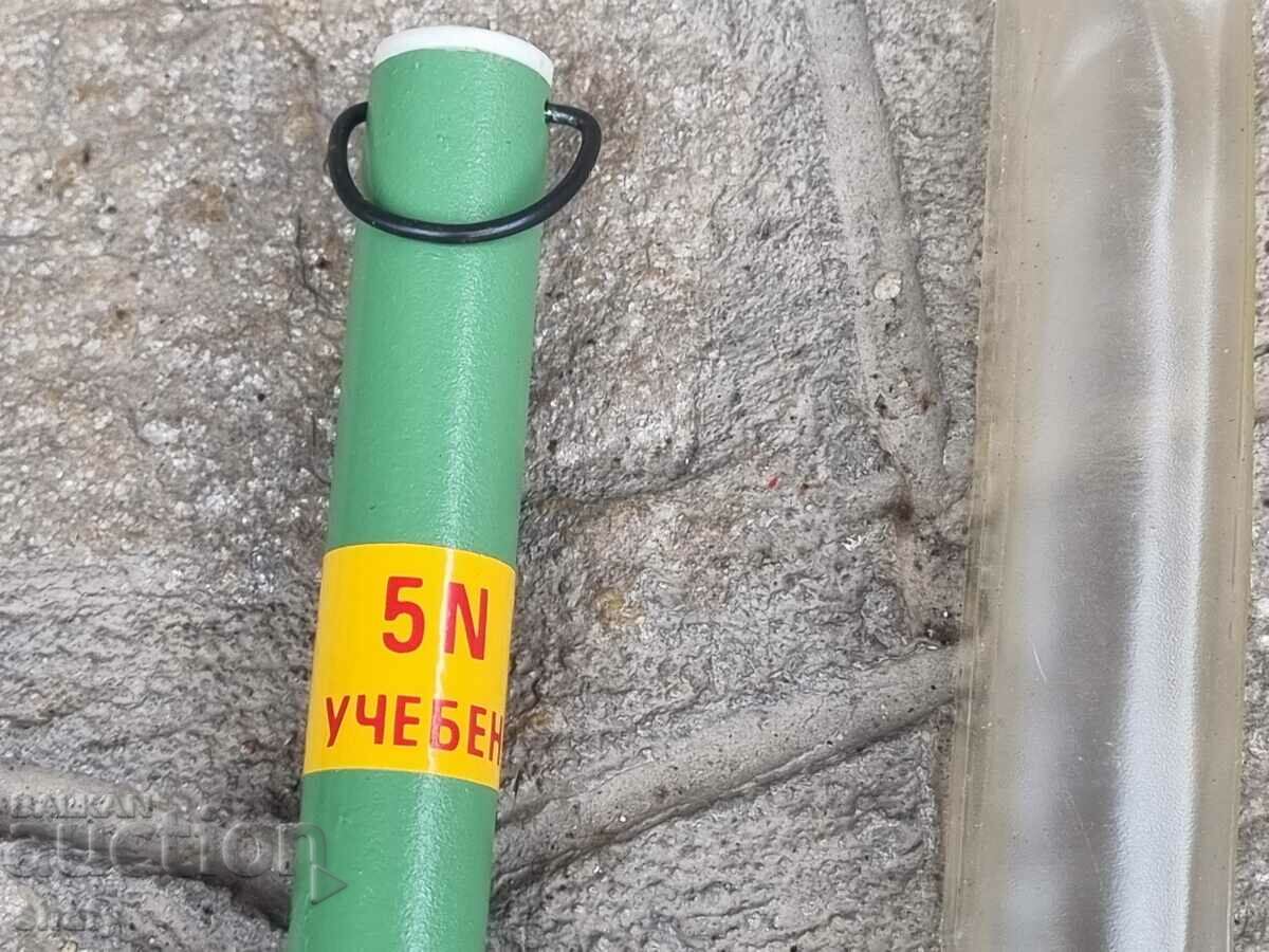 Old school scale. Libra with price 20.00 BGN | € 10.23 Old school scale. Libra with price 20.00 BGN | € 10.23