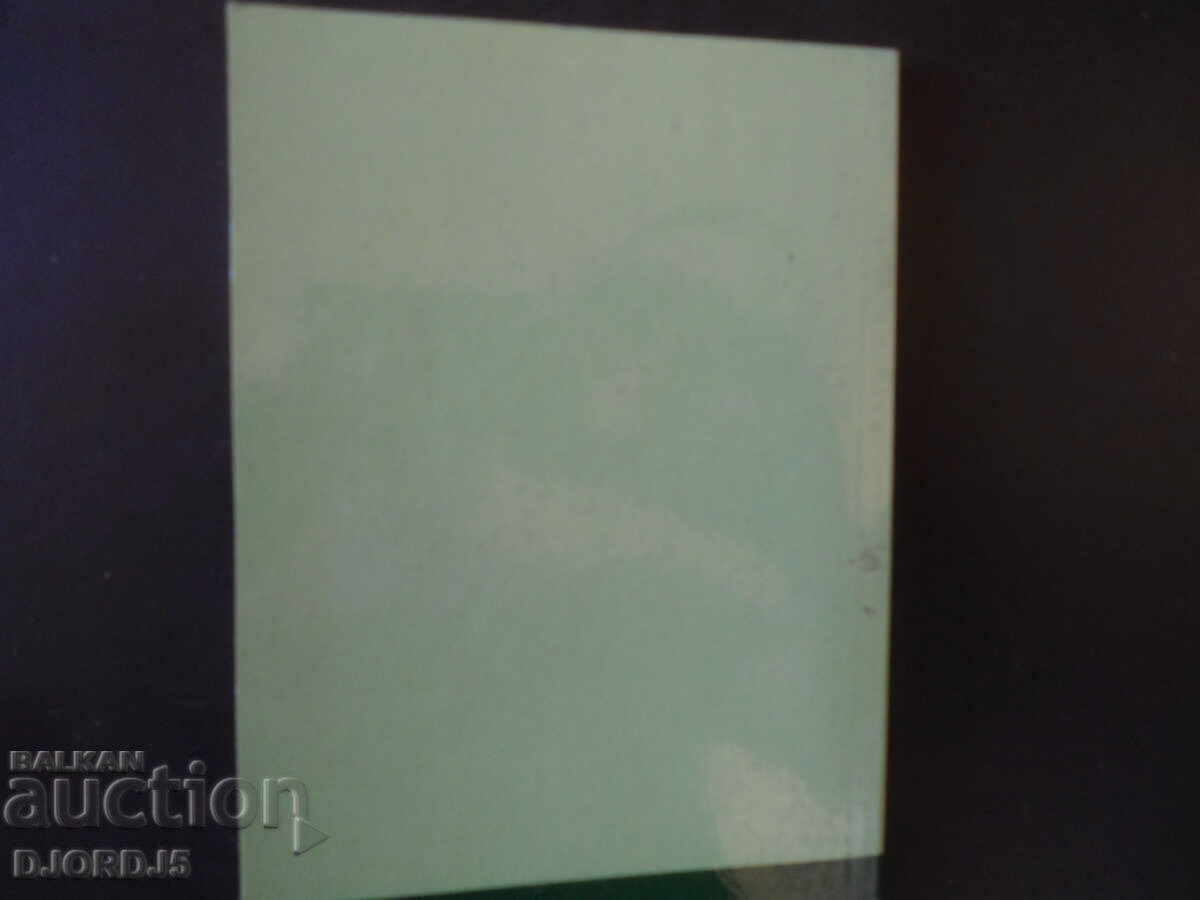 Law on Obligations and Contracts - 6 Law on Obligations and Contracts - 6