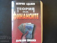 Theory of FINANCE, Velichko Adamov