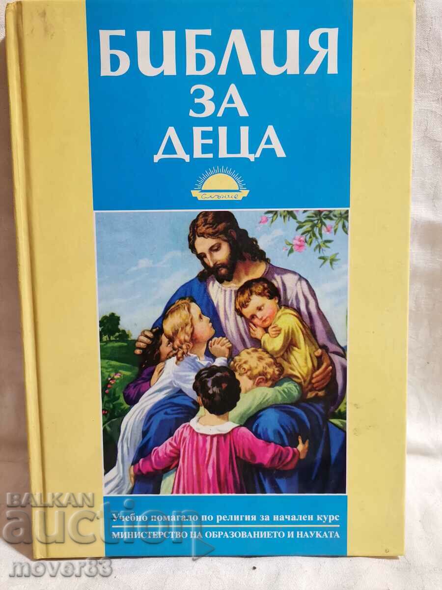 Biblie pentru copii.