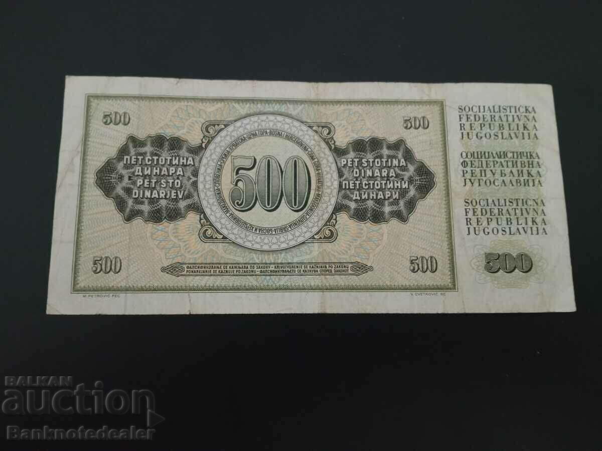 Yugoslavia 500 Dinara 1981 Pick 91 Ref 3932 with price 1.00 BGN | € 0.51 Yugoslavia 500 Dinara 1981 Pick 91 Ref 3932 with price 1.00 BGN | € 0.51