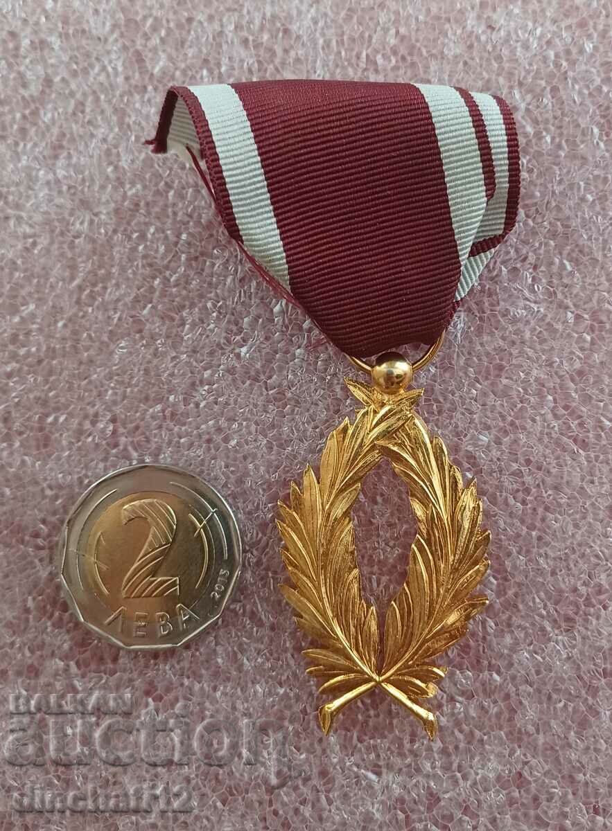 BELGIAN ORDER OF THE PALM GOLDEN CROWN - Belgium with price 33.00 BGN | € 16.87 BELGIAN ORDER OF THE PALM GOLDEN CROWN - Belgium with price 33.00 BGN | € 16.87
