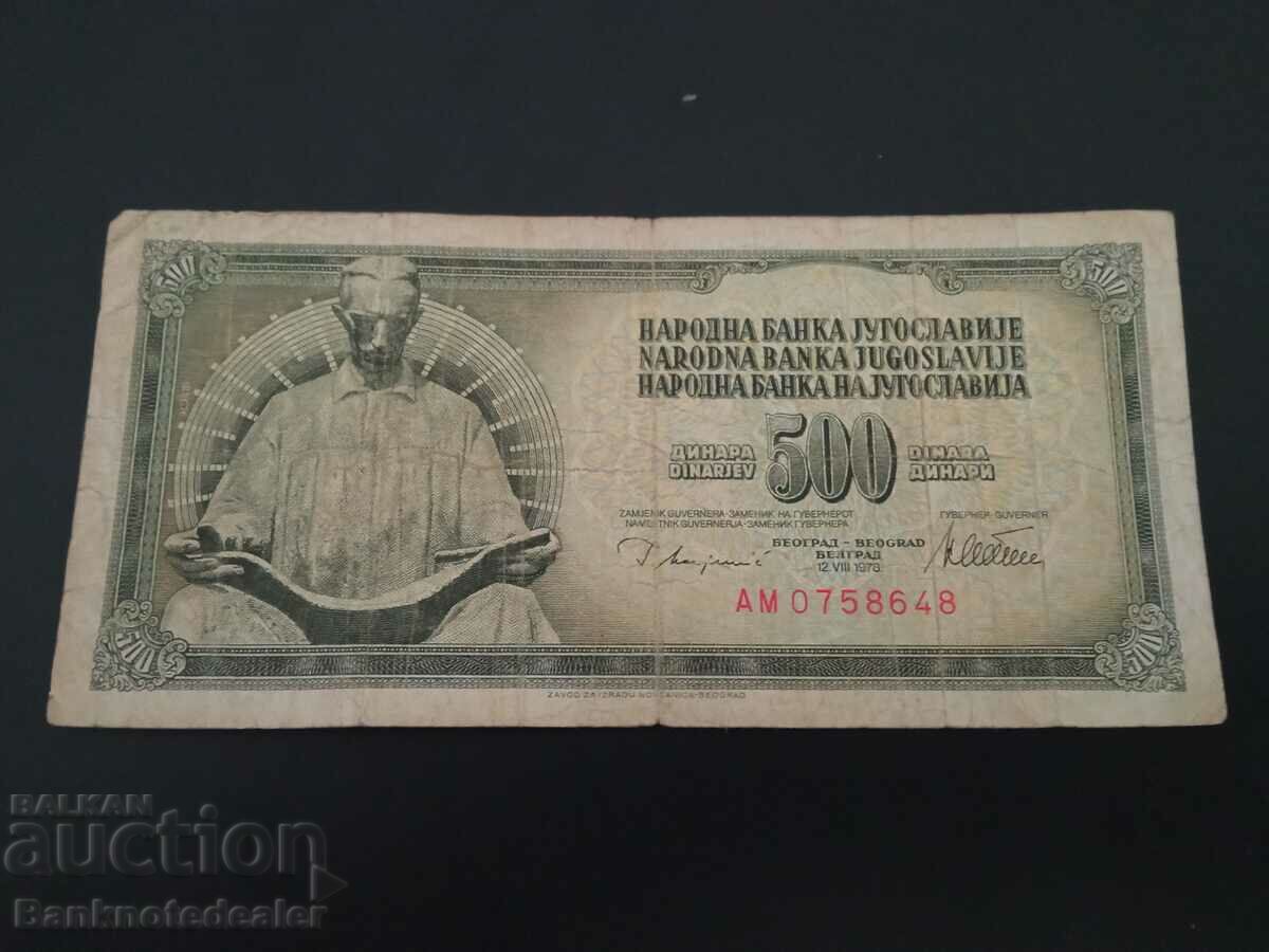 Yugoslavia 500 Dinara 1981 Pick 91 Ref 8648