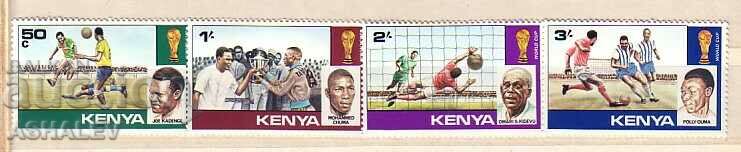 1978 Kenya World. primul fotbal Mi-111/114**