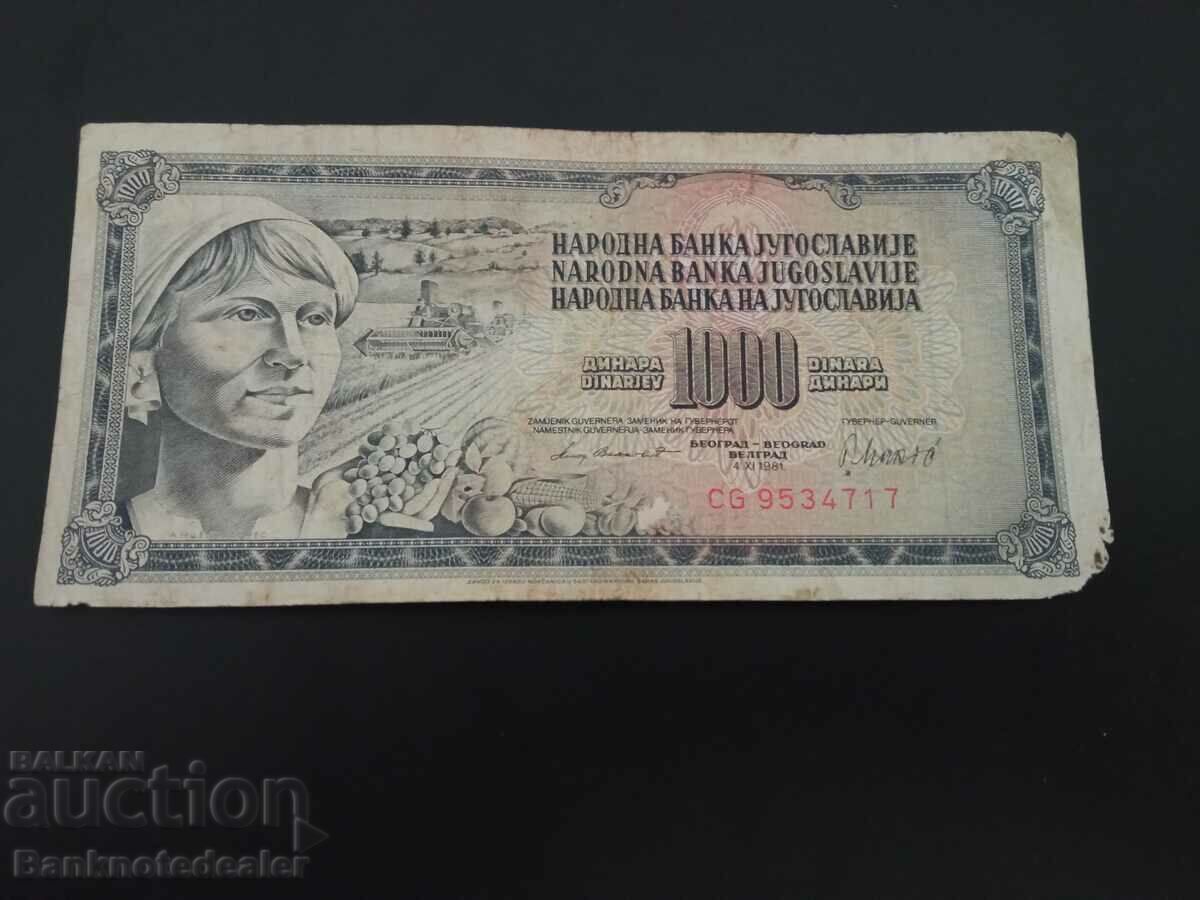 Γιουγκοσλαβία 1000 Dinara 1978 Pick 92b Ref 4717