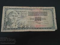 Γιουγκοσλαβία 1000 Dinara 1978 Pick 92b Ref 8926