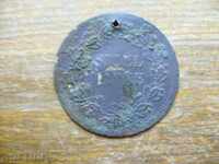 Antique gaming token - Germany - end of the 18th century