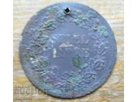 Antique gaming token - Germany - end of the 18th century