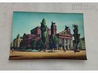 3D STEREO SOFIA THE NATIONAL THEATER P.K. 1968