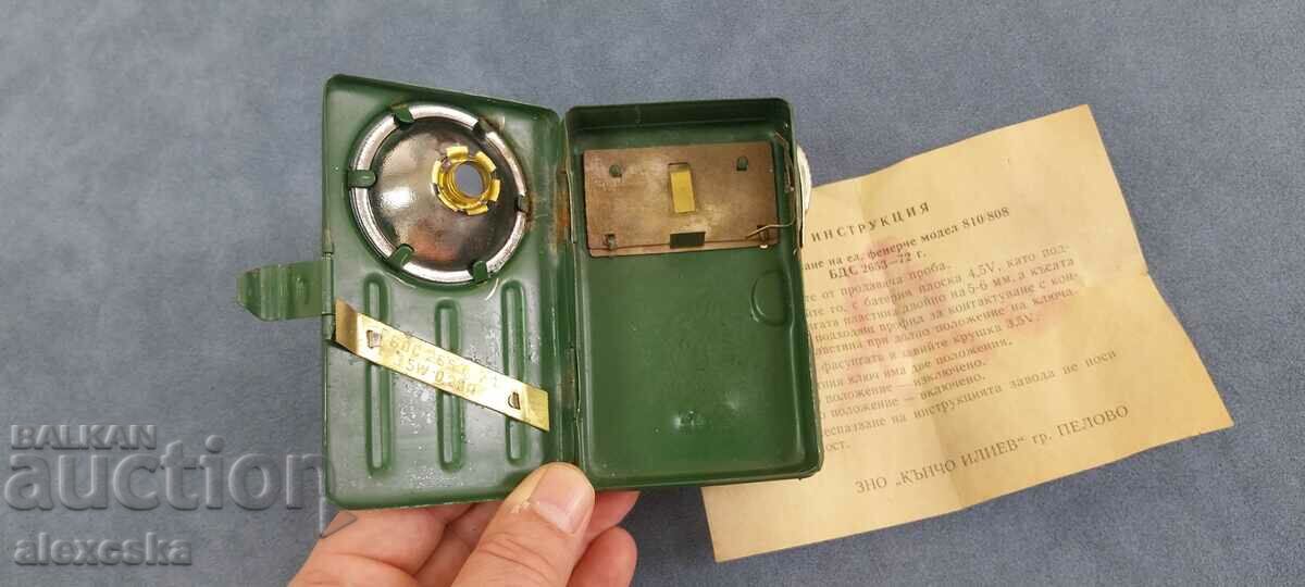 Auction Signal lantern - "LIGHT" Auction Signal lantern - "LIGHT"