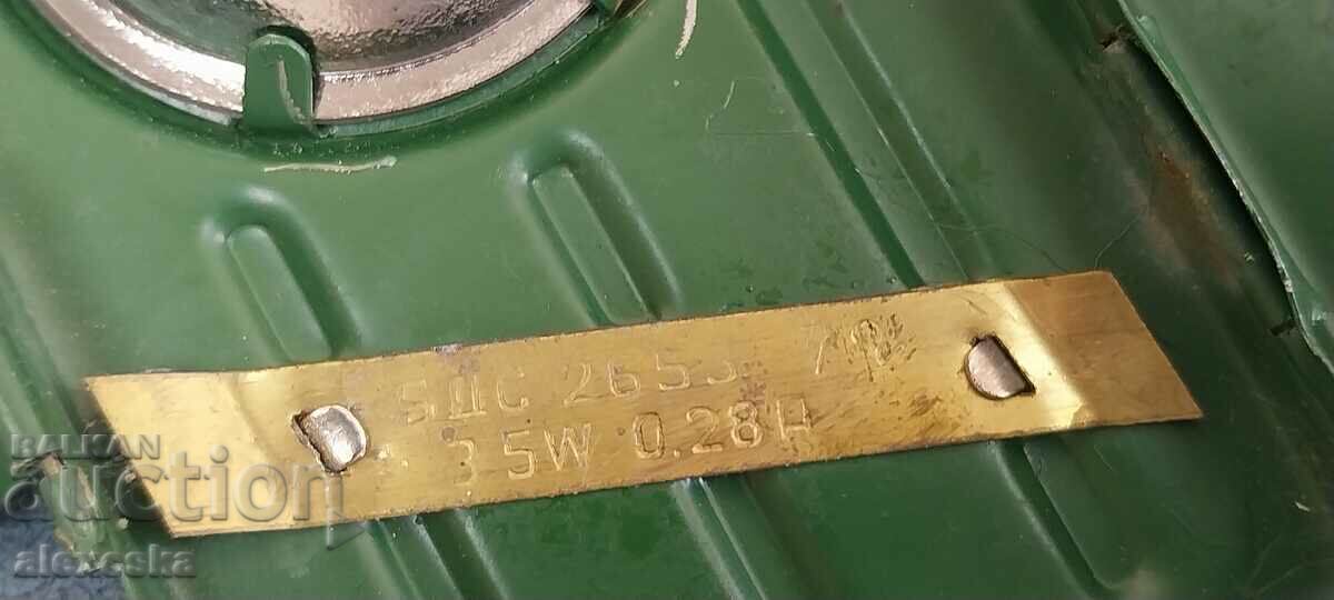 Signal lantern - "LIGHT" - 5 Signal lantern - "LIGHT" - 5