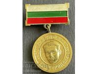 38238 България знак Йордан Лютибродски Враца