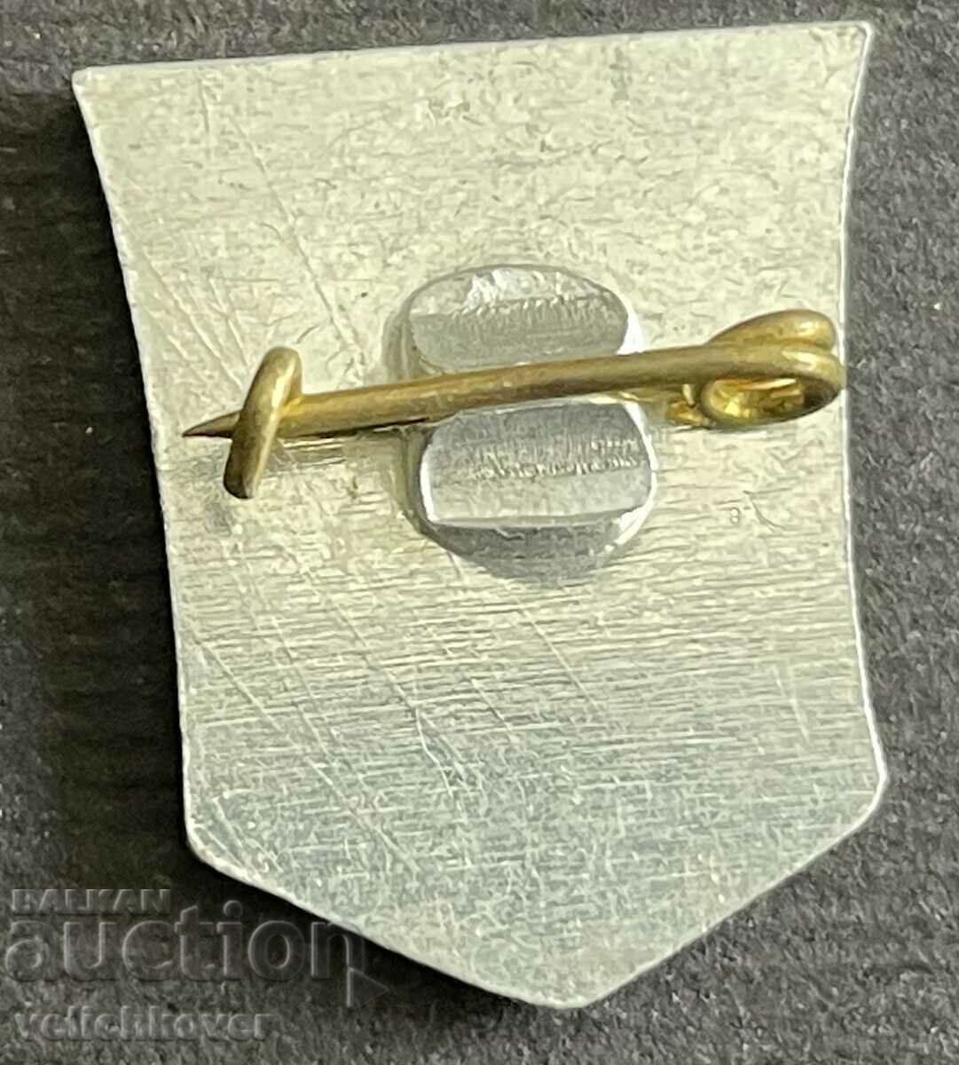 38239 Bulgaria sign coat of arms city of Kazanlak with price 4.00 BGN | € 2.05